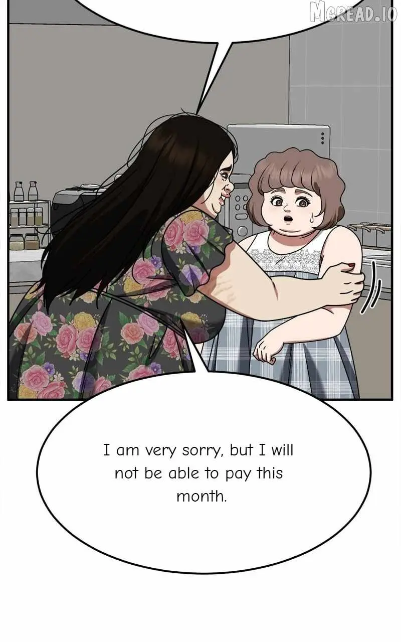 Read Change Me chapter 267 image 76 on Lezhin