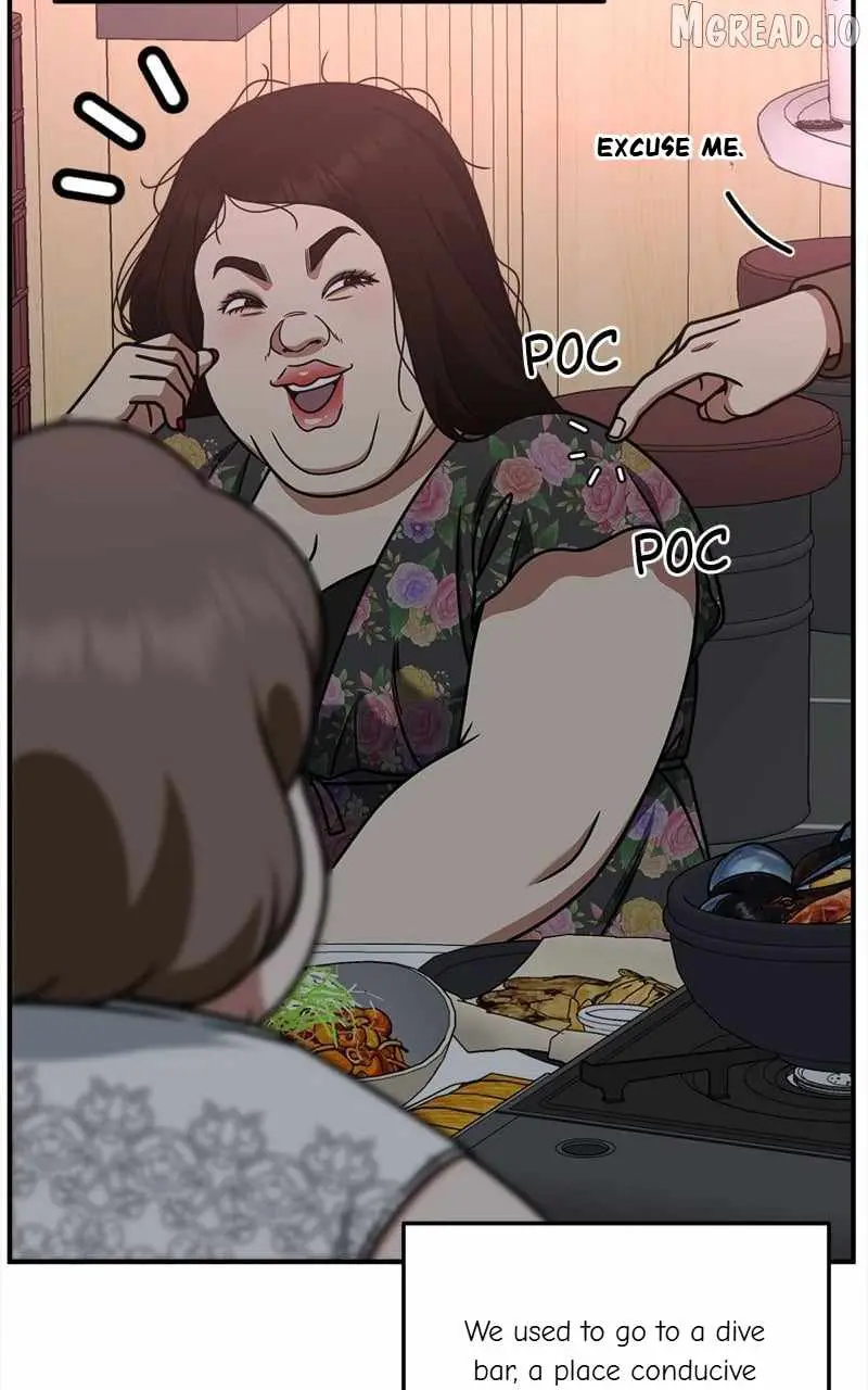 Read Change Me chapter 267 image 88 on Lezhin