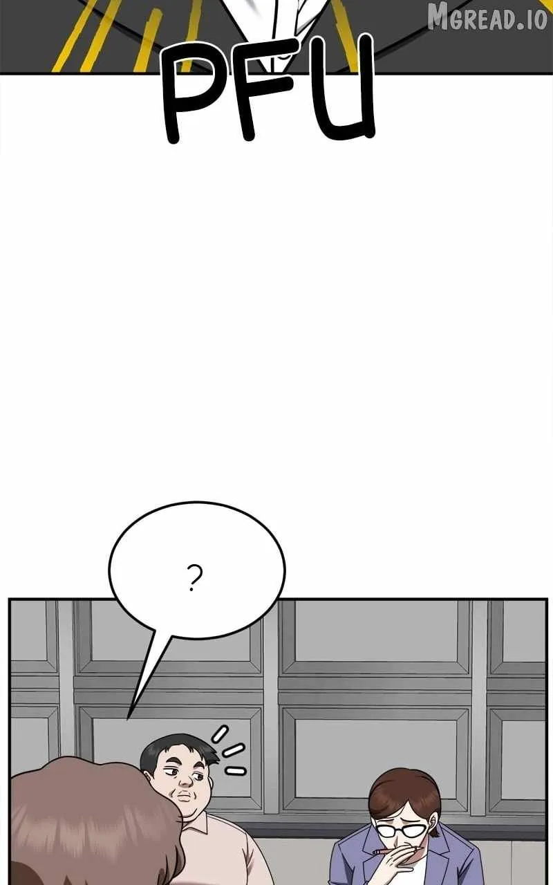 Read Change Me chapter 268 image 103 on Lezhin