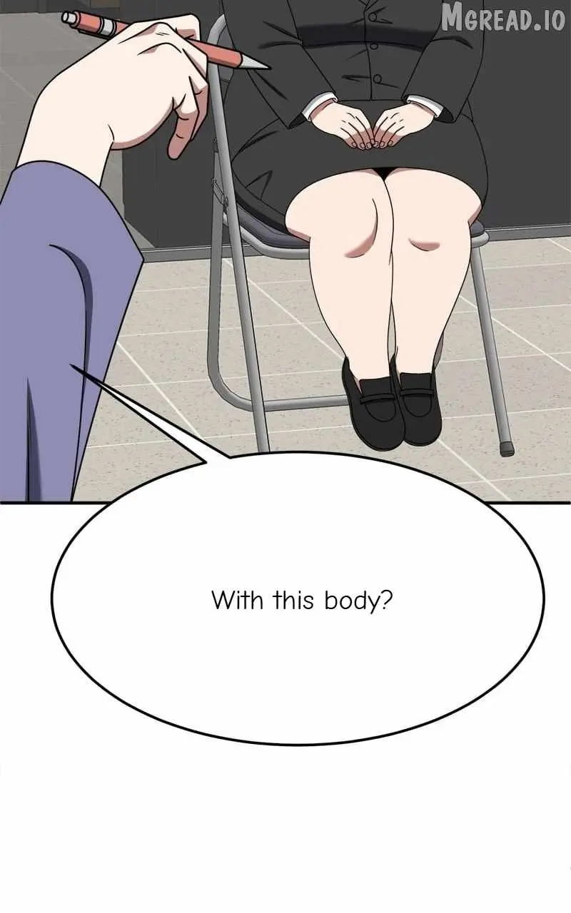 Read Change Me chapter 268 image 107 on Lezhin