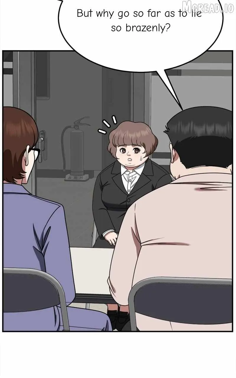 Read Change Me chapter 268 image 112 on Lezhin