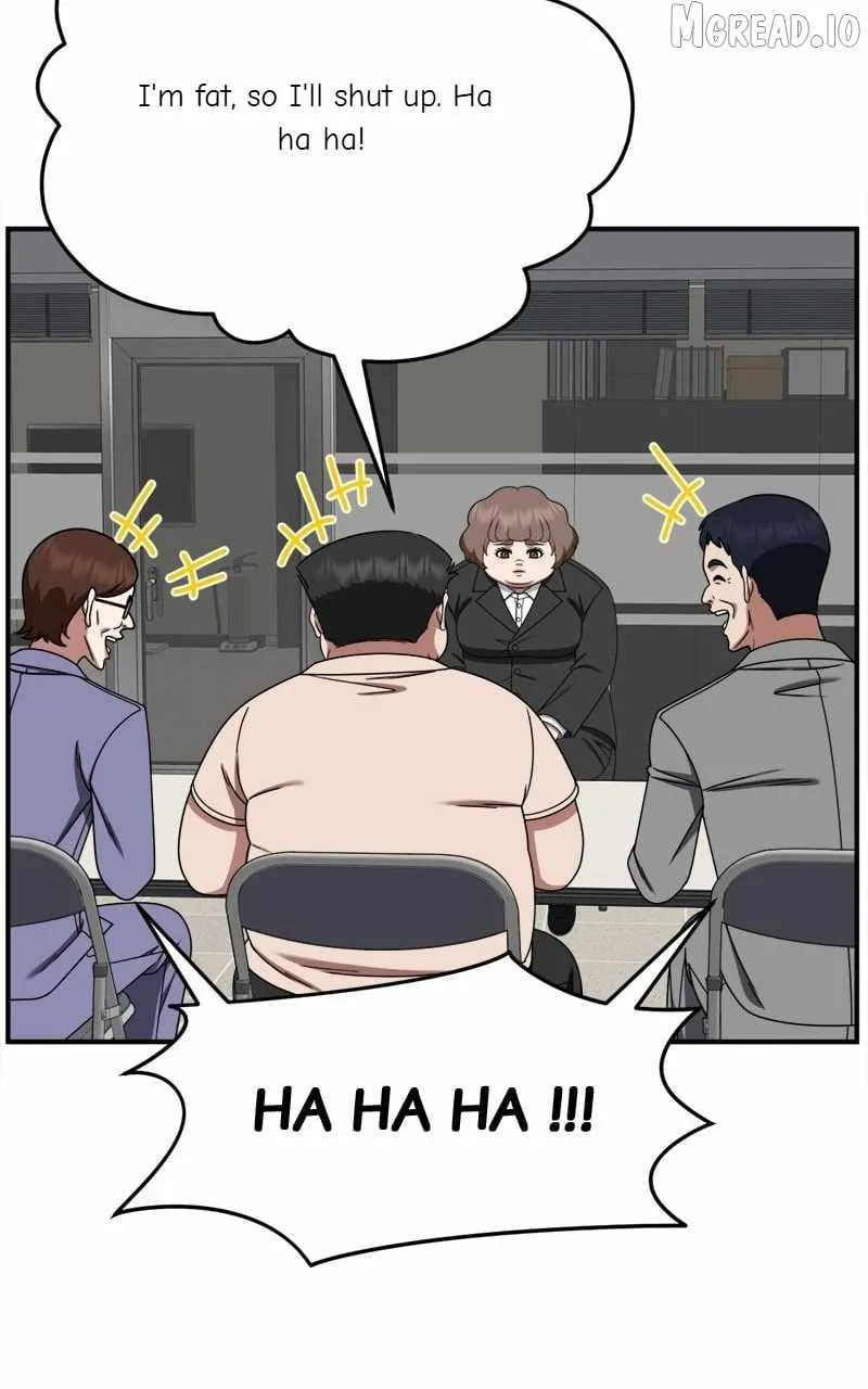 Read Change Me chapter 268 image 115 on Lezhin