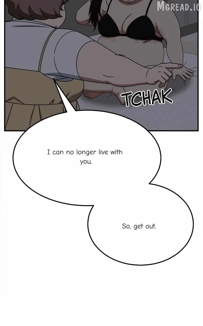 Read Change Me chapter 268 image 74 on Lezhin