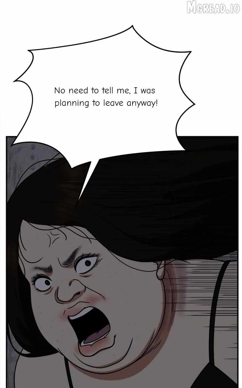 Read Change Me chapter 268 image 75 on Lezhin