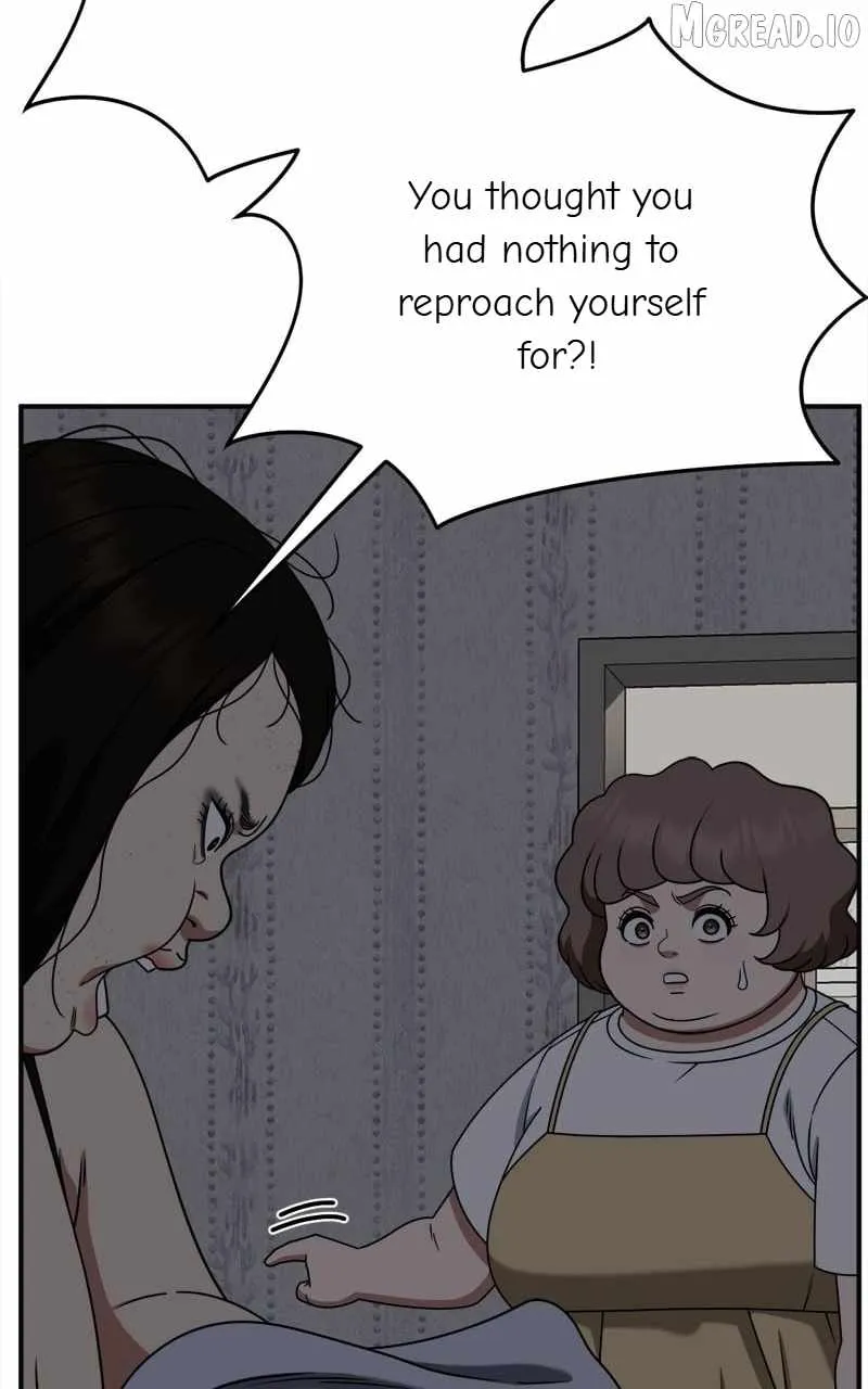 Read Change Me chapter 268 image 77 on Lezhin
