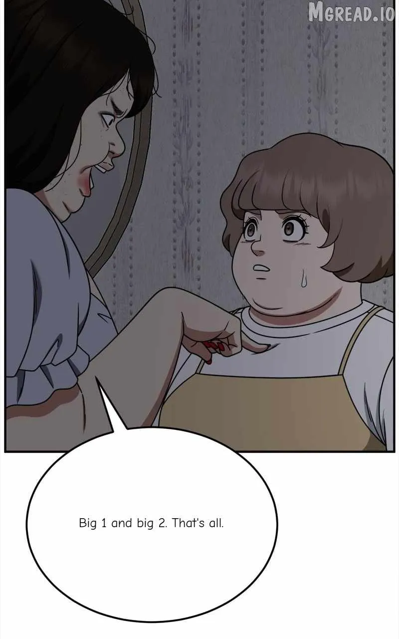 Read Change Me chapter 268 image 91 on Lezhin