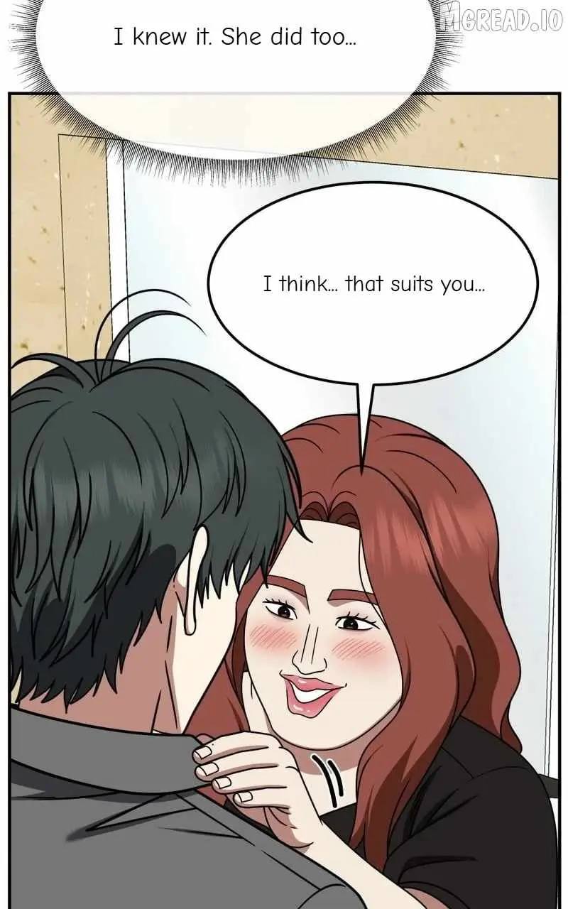 Read Change Me chapter 269 image 116 on Lezhin
