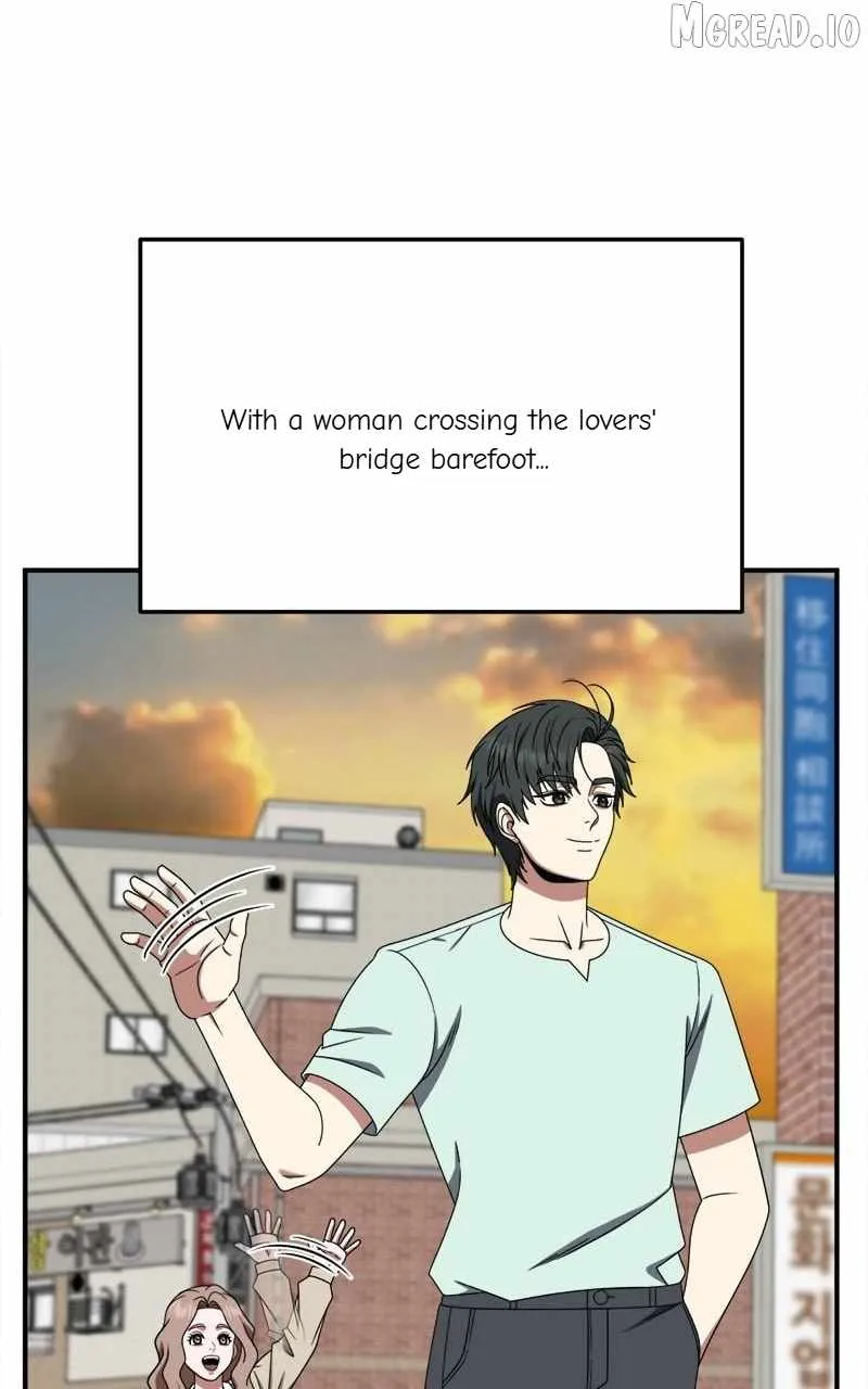 Read Change Me chapter 269 image 42 on Lezhin
