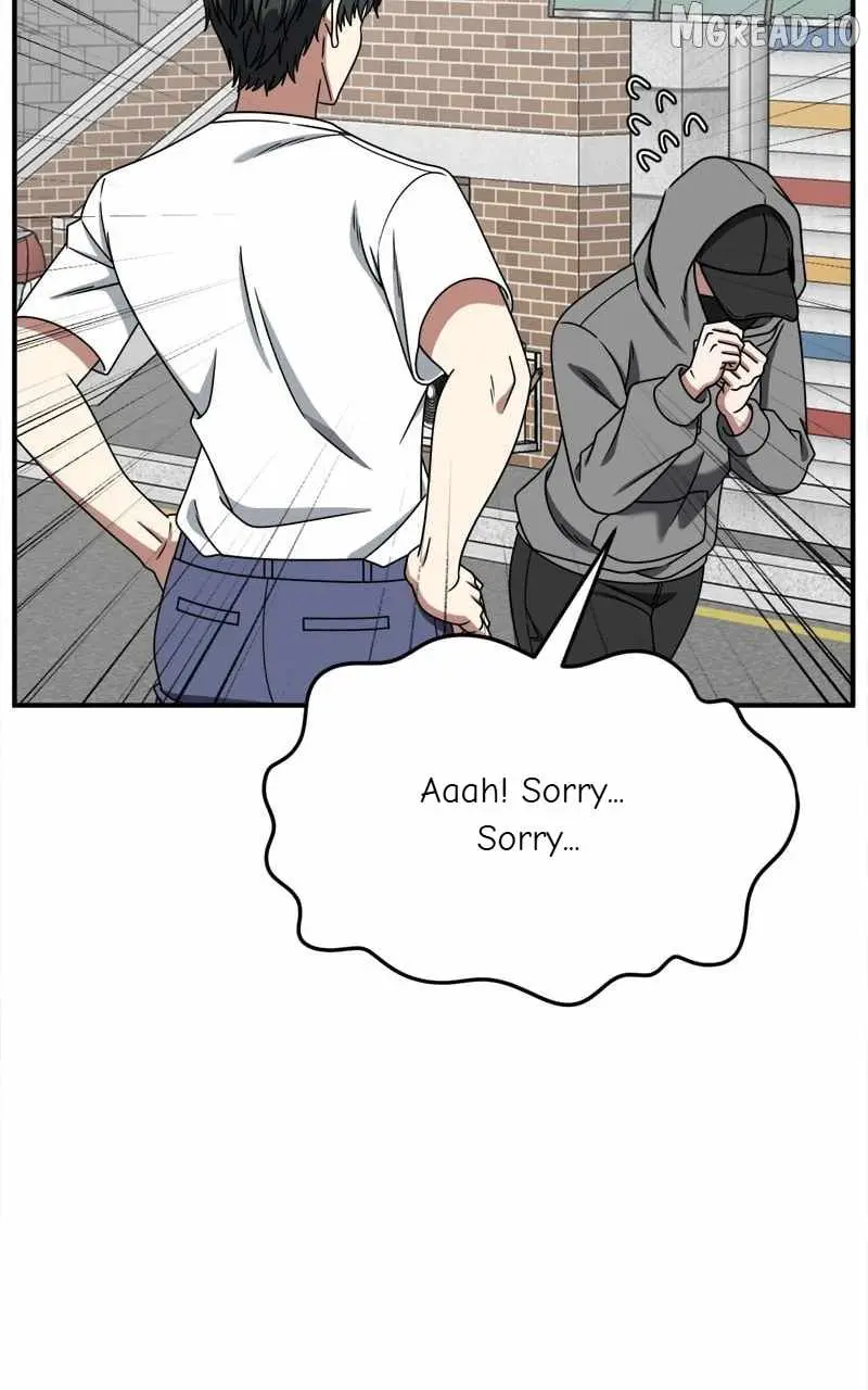 Read Change Me chapter 269 image 45 on Lezhin