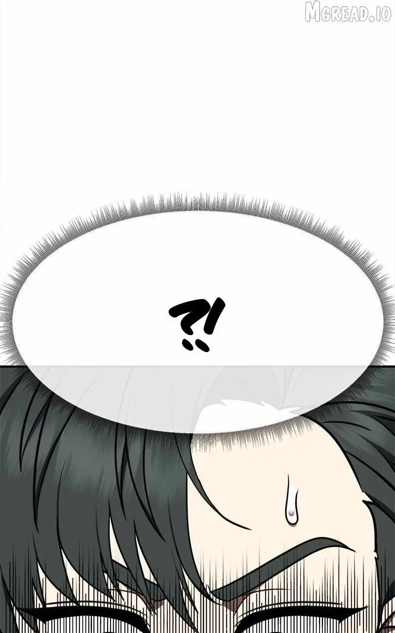 Read Change Me chapter 269 image 73 on Lezhin