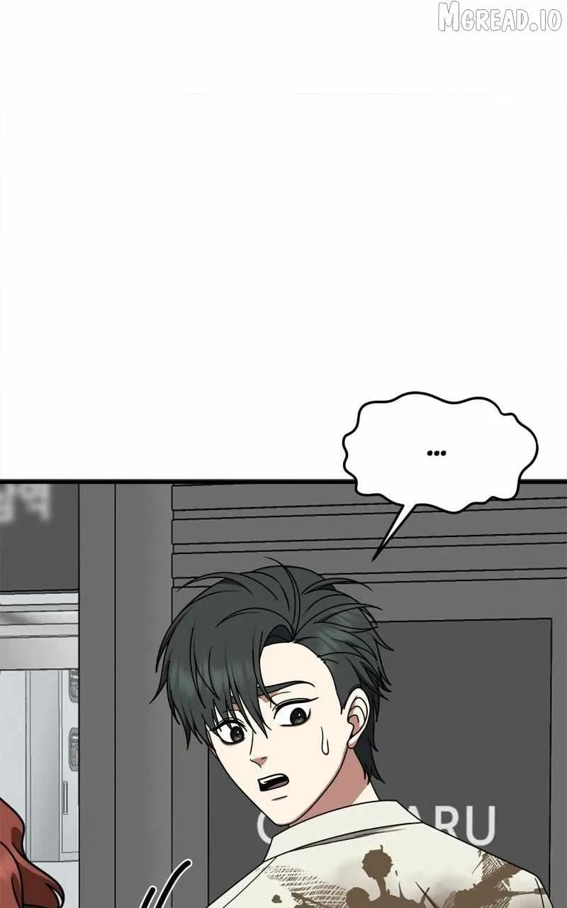 Read Change Me chapter 269 image 90 on Lezhin