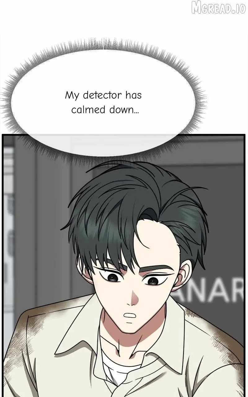 Read Change Me chapter 269 image 92 on Lezhin