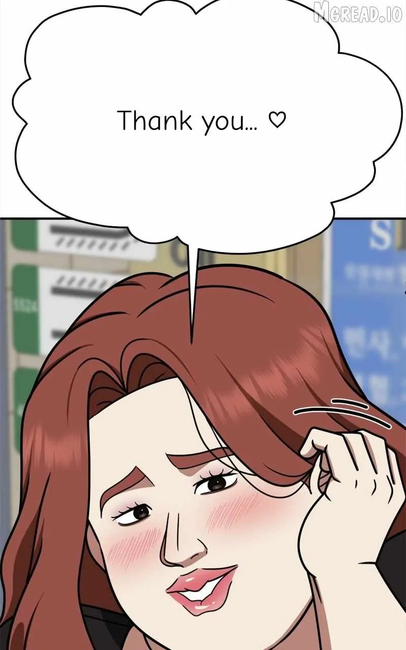 Read Change Me chapter 269 image 96 on Lezhin