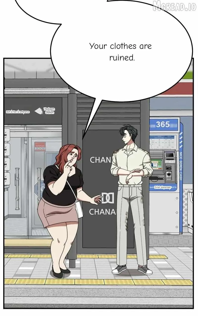 Read Change Me chapter 269 image 98 on Lezhin