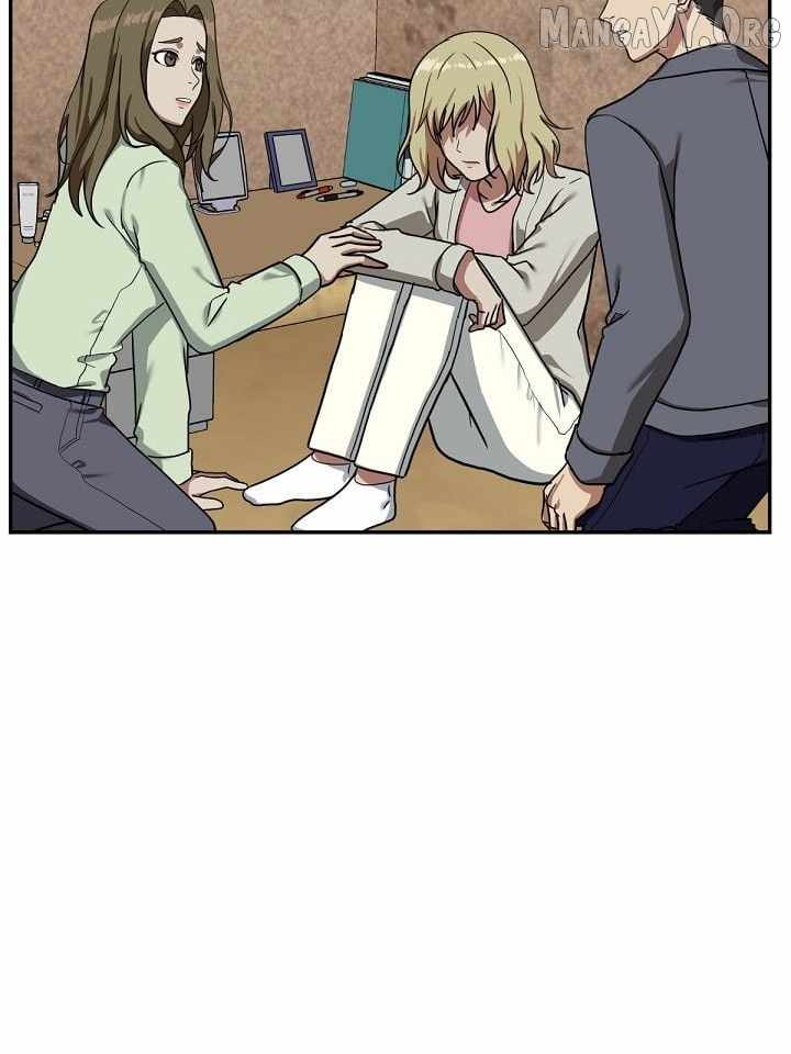 Read Change Me chapter 27 image 39 on Lezhin