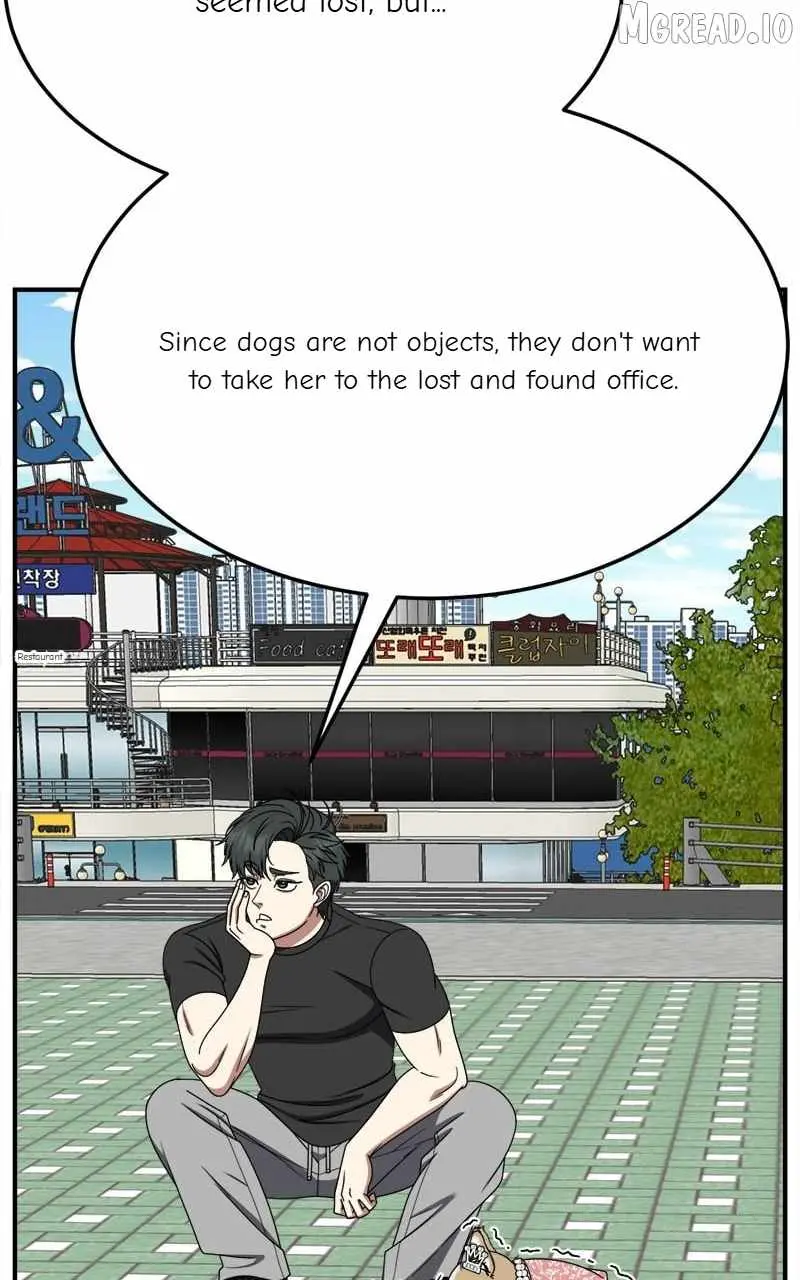 Read Change Me chapter 270 image 104 on Lezhin