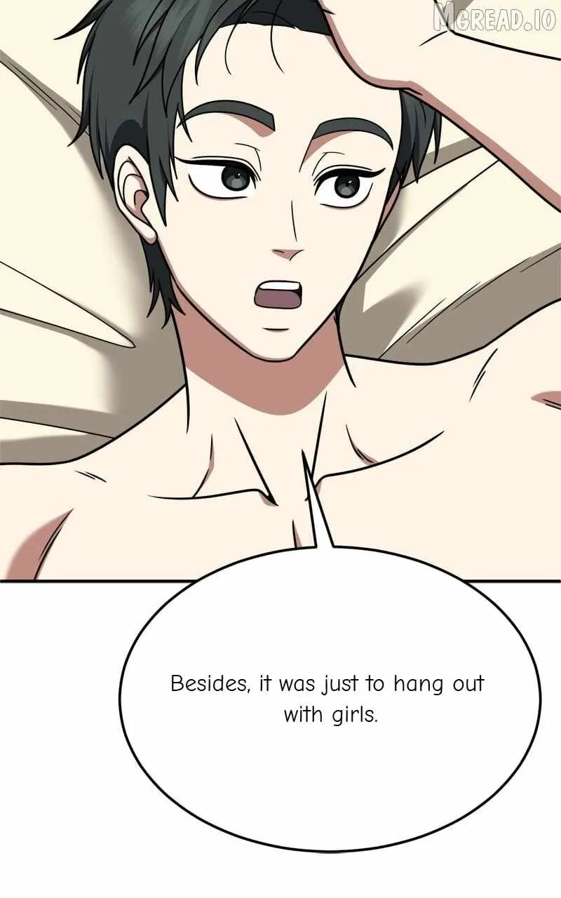 Read Change Me chapter 270 image 66 on Lezhin