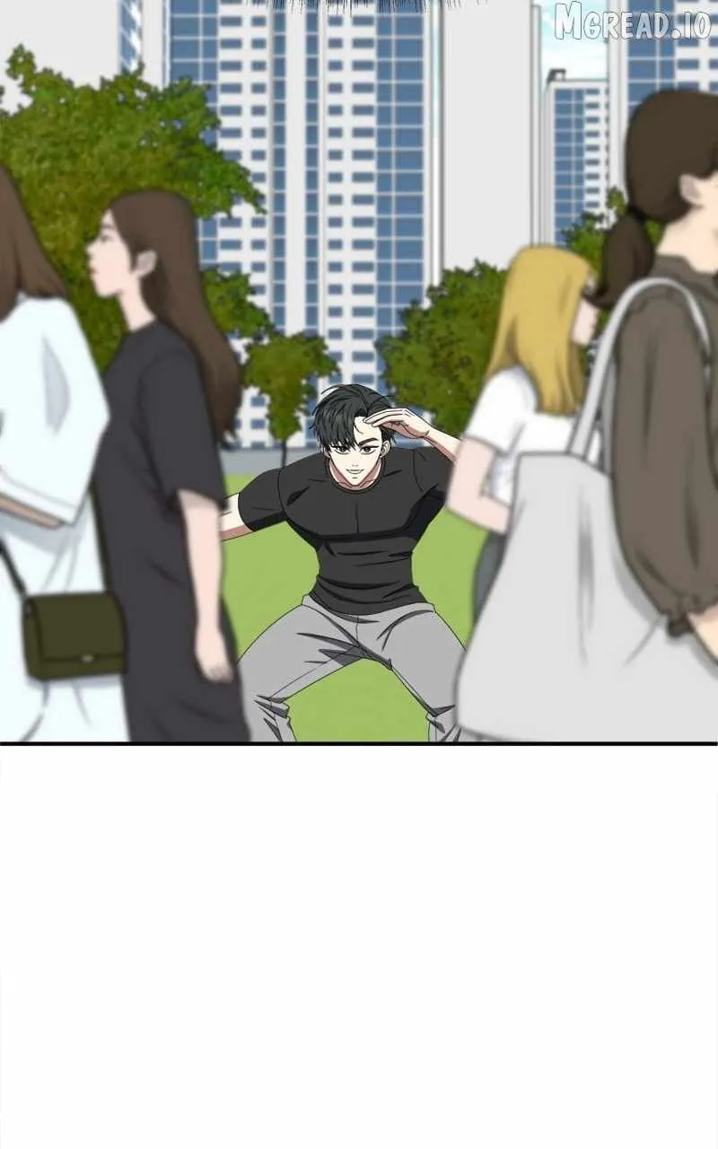 Read Change Me chapter 270 image 79 on Lezhin