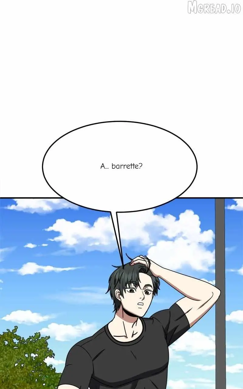 Read Change Me chapter 270 image 84 on Lezhin