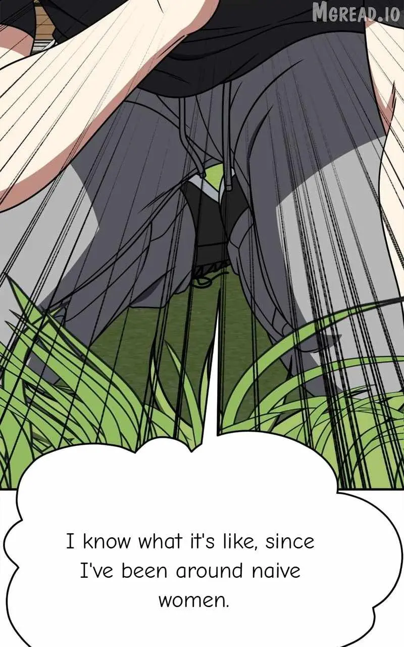 Read Change Me chapter 270 image 88 on Lezhin