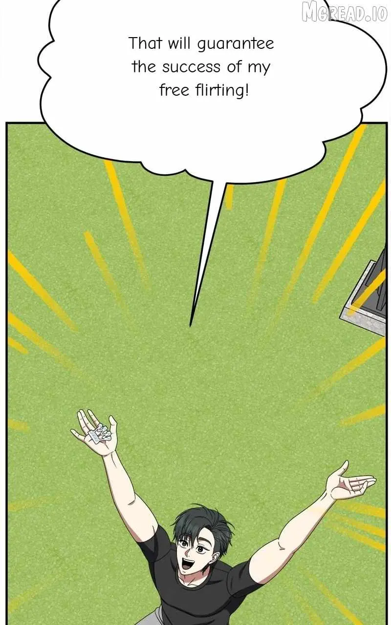 Read Change Me chapter 270 image 94 on Lezhin