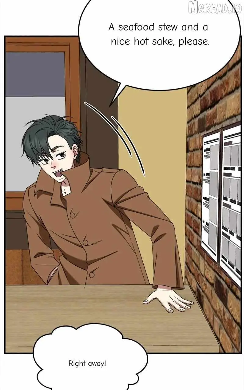 Read Change Me chapter 271 image 103 on Lezhin