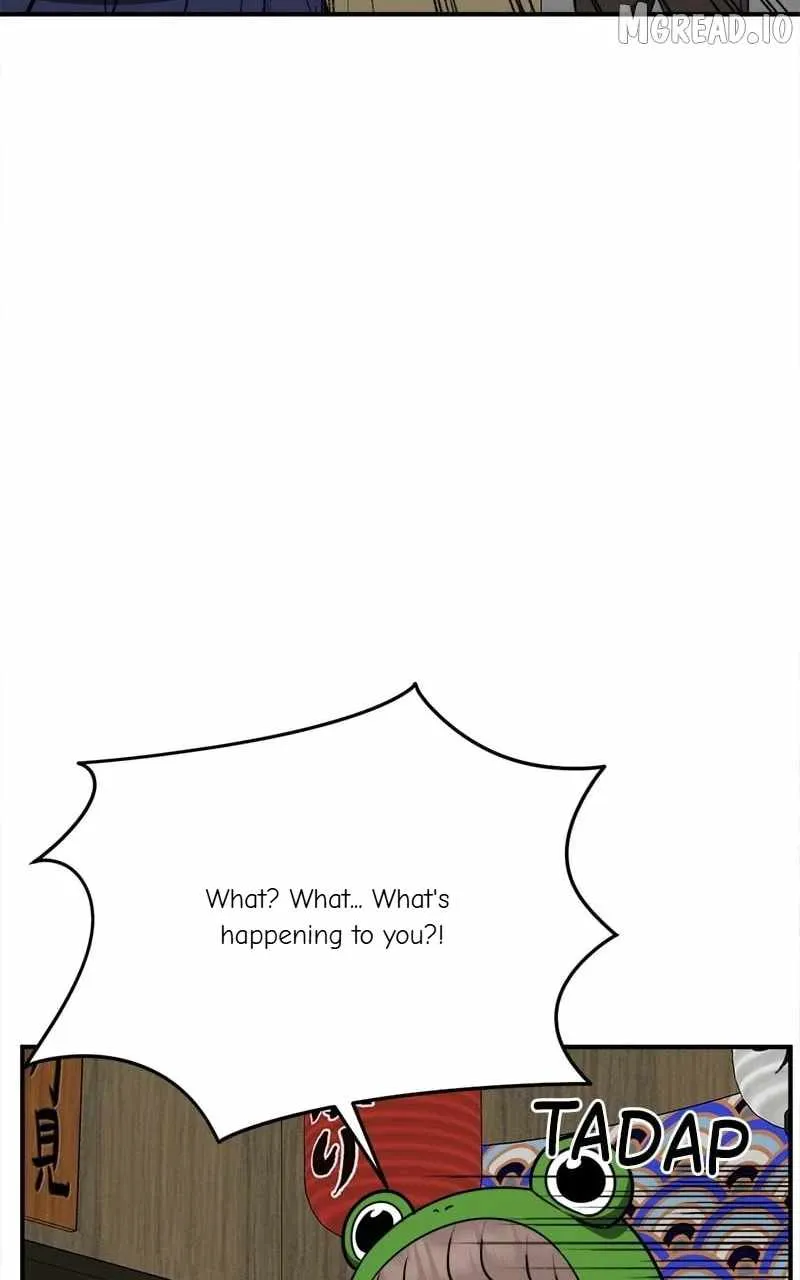 Read Change Me chapter 271 image 139 on Lezhin