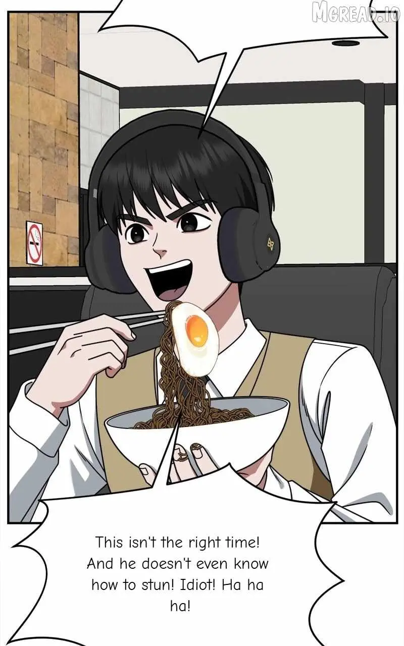 Read Change Me chapter 272 image 124 on Lezhin