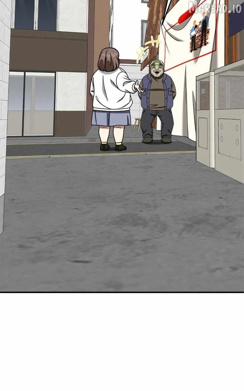 Read Change Me chapter 272 image 45 on Lezhin