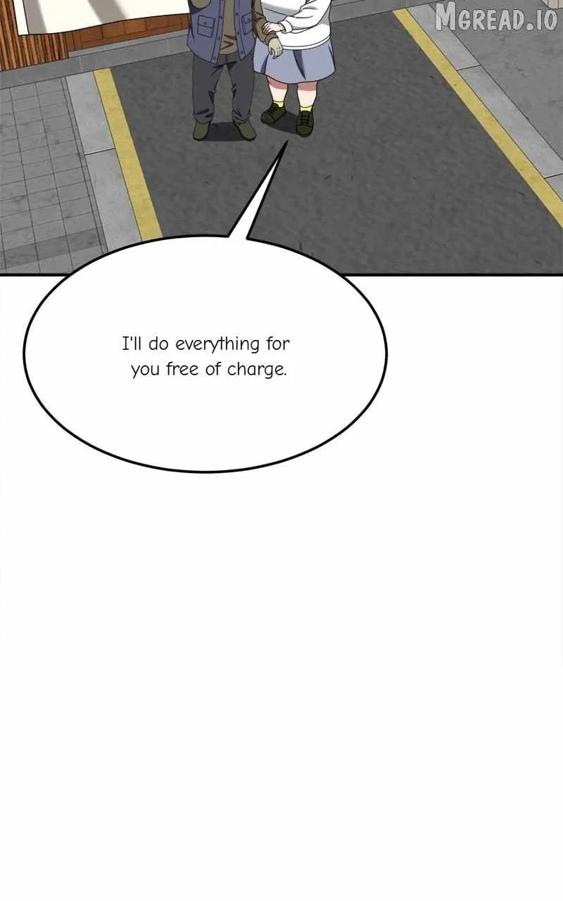 Read Change Me chapter 272 image 51 on Lezhin