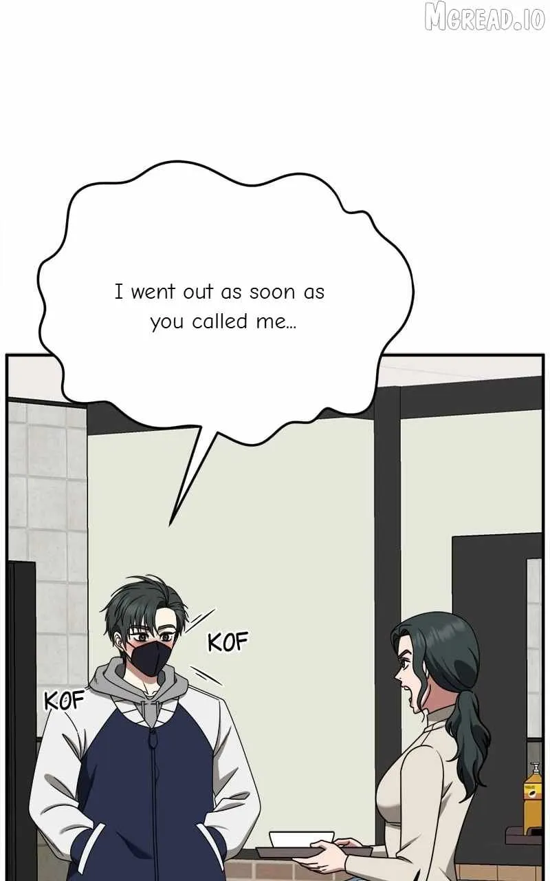 Read Change Me chapter 272 image 75 on Lezhin