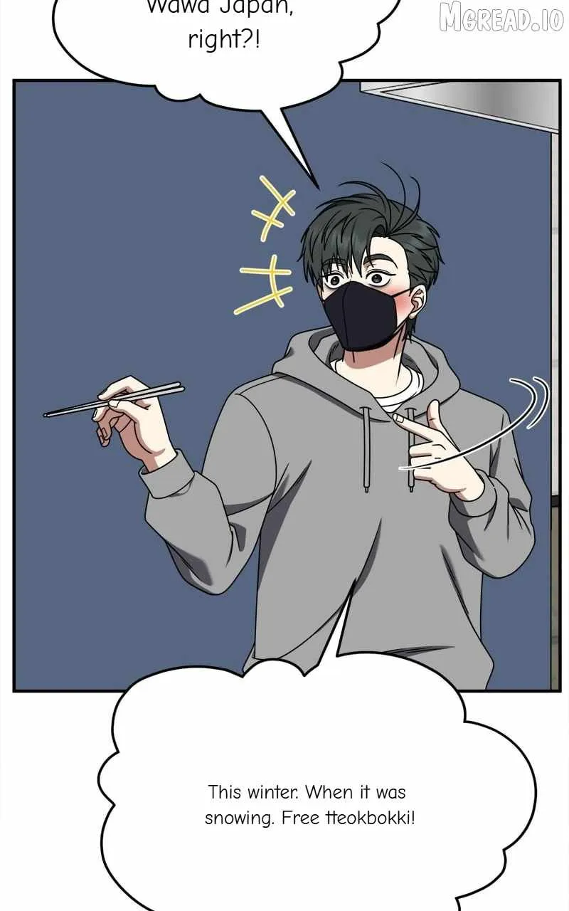 Read Change Me chapter 272 image 89 on Lezhin