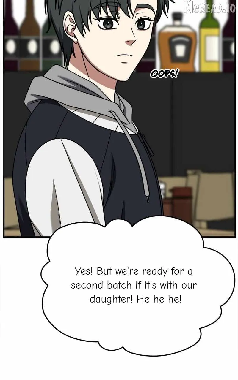 Read Change Me chapter 273 image 100 on Lezhin