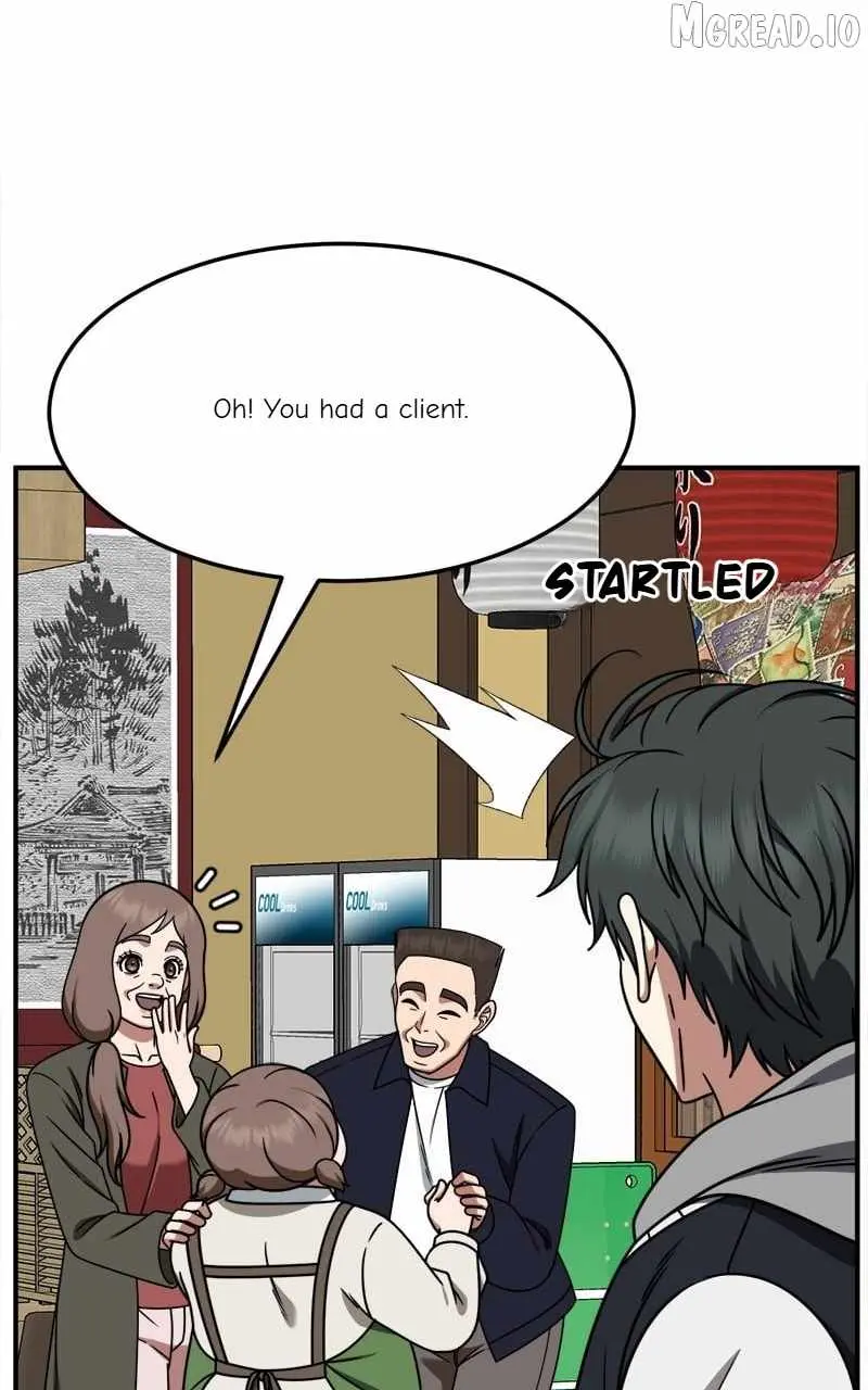 Read Change Me chapter 273 image 101 on Lezhin