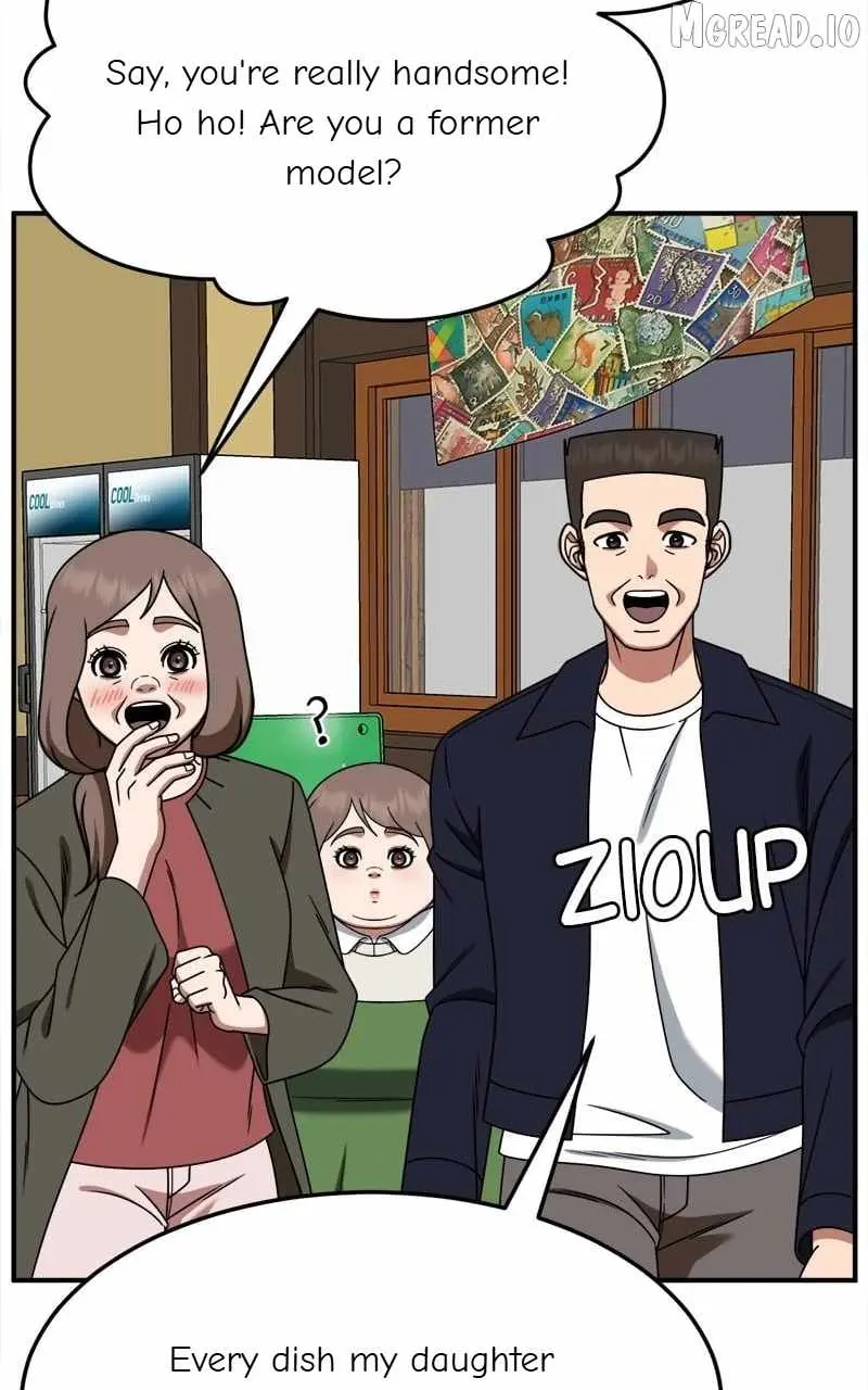Read Change Me chapter 273 image 104 on Lezhin