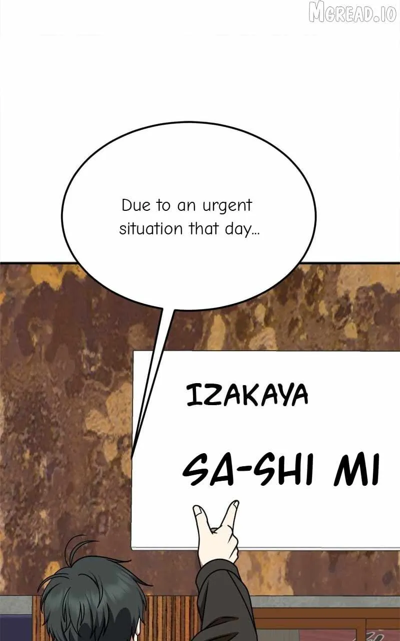 Read Change Me chapter 273 image 118 on Lezhin