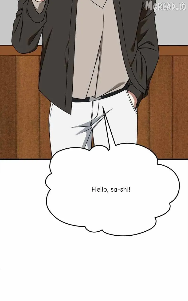 Read Change Me chapter 273 image 126 on Lezhin