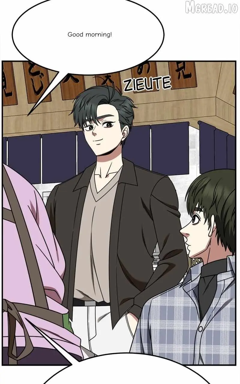 Read Change Me chapter 273 image 129 on Lezhin
