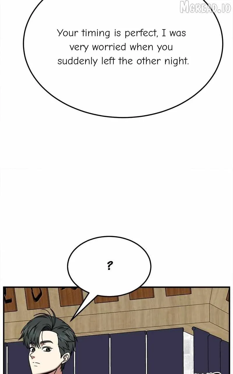 Read Change Me chapter 273 image 130 on Lezhin