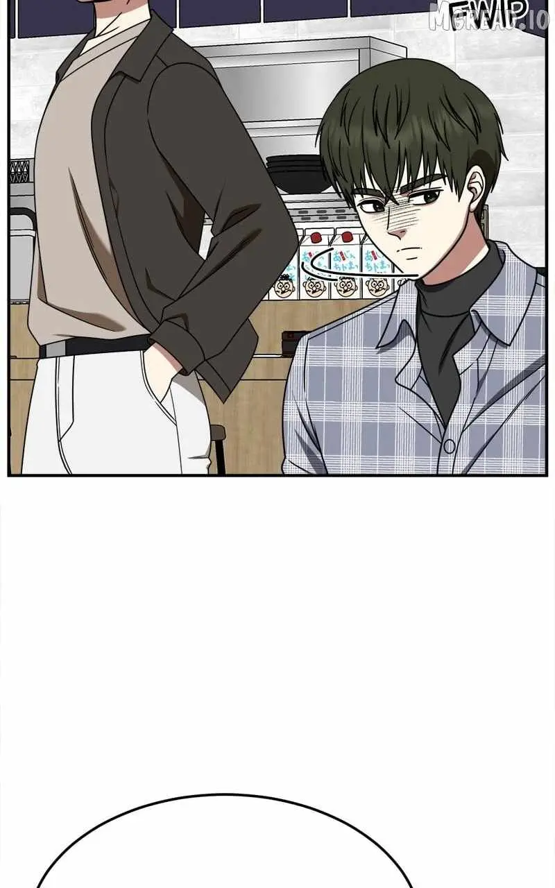 Read Change Me chapter 273 image 131 on Lezhin