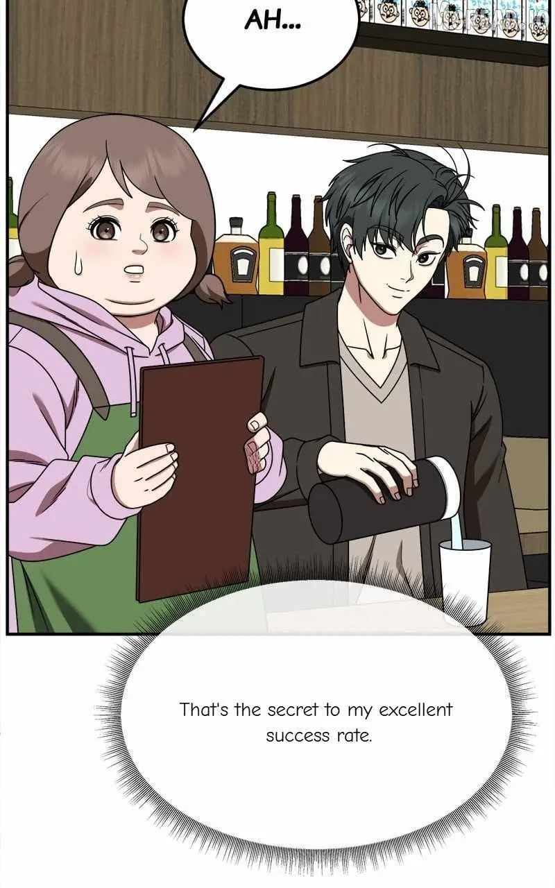 Read Change Me chapter 273 image 137 on Lezhin