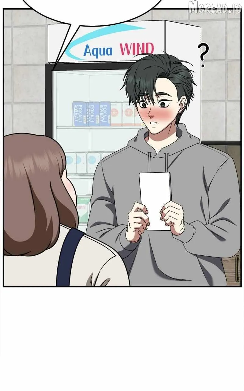 Read Change Me chapter 273 image 55 on Lezhin
