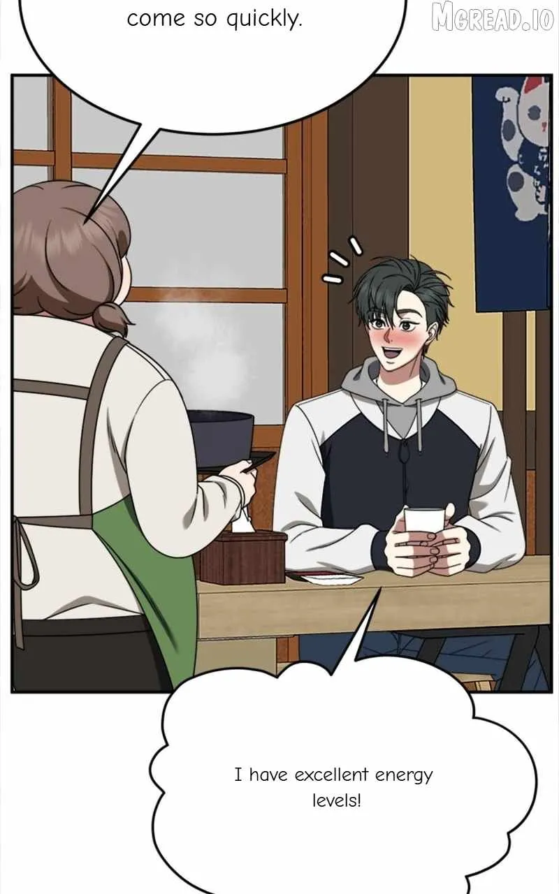 Read Change Me chapter 273 image 64 on Lezhin
