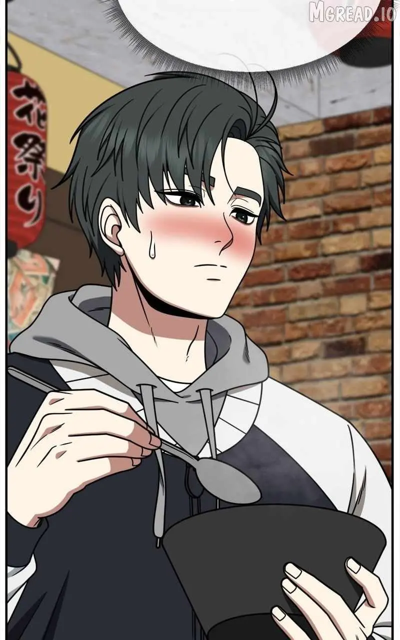 Read Change Me chapter 273 image 77 on Lezhin