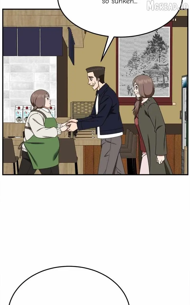 Read Change Me chapter 273 image 97 on Lezhin