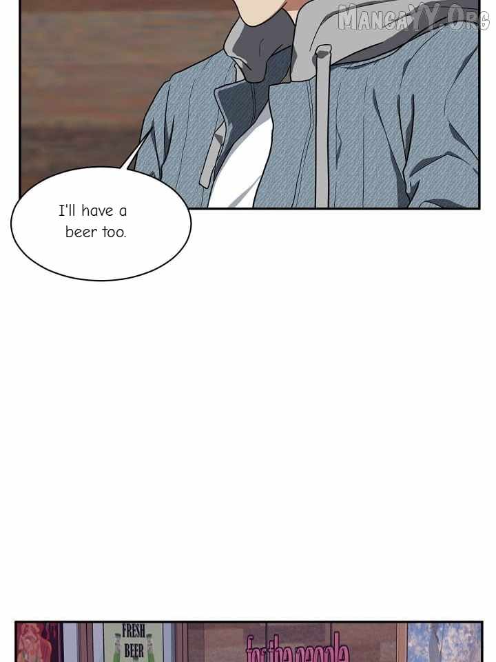 Read Change Me chapter 28 image 21 on Lezhin