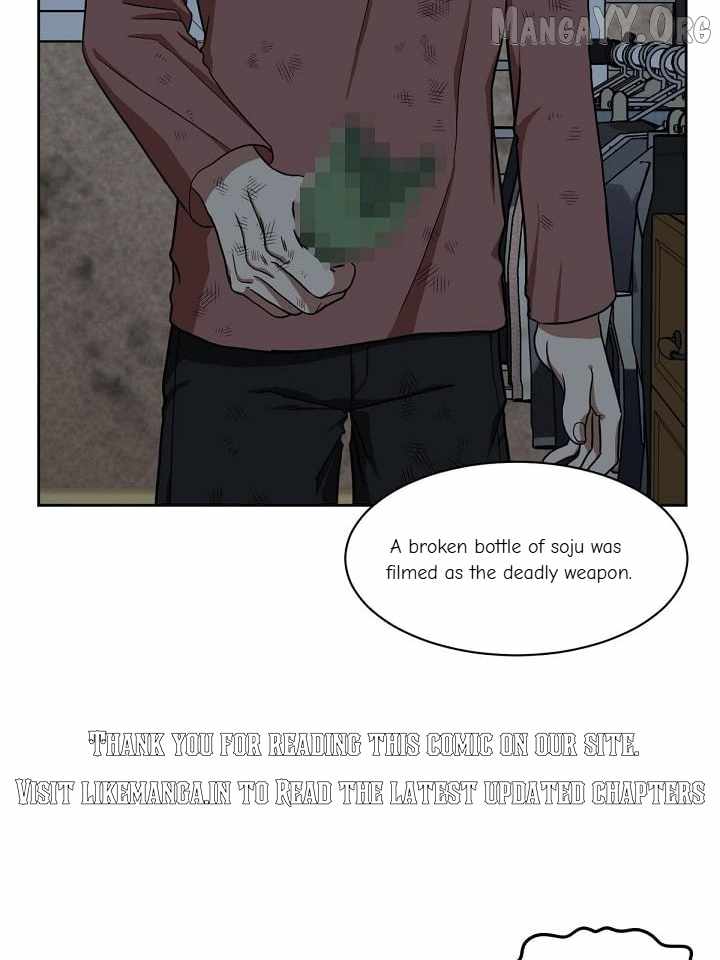 Read Change Me chapter 29 image 132 on Lezhin