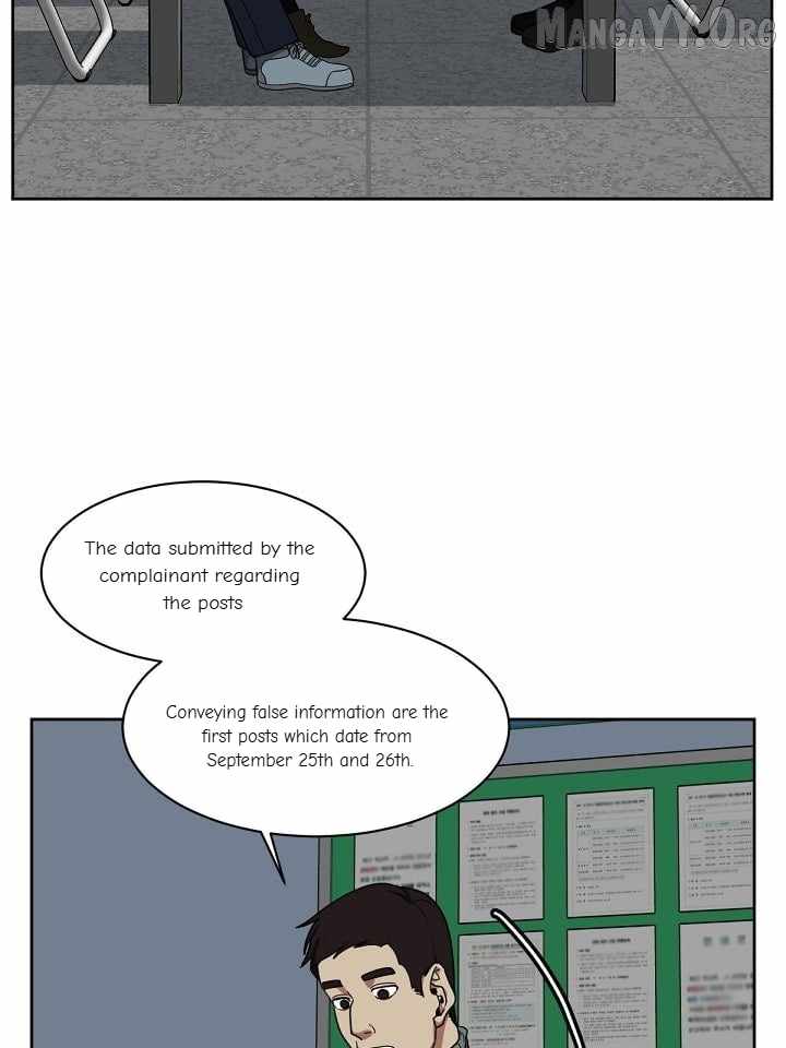 Read Change Me chapter 30 image 143 on Lezhin