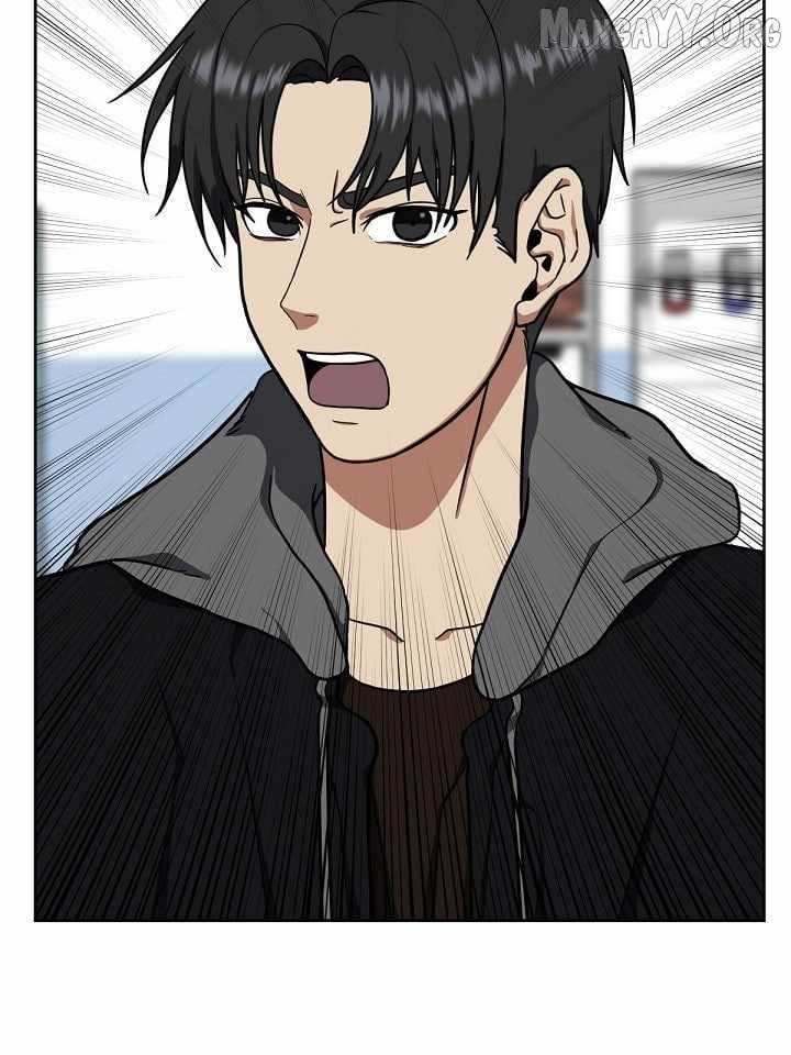 Read Change Me chapter 30 image 166 on Lezhin
