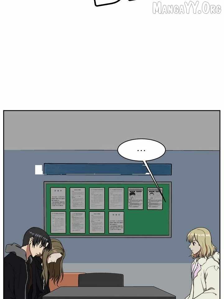 Read Change Me chapter 30 image 35 on Lezhin